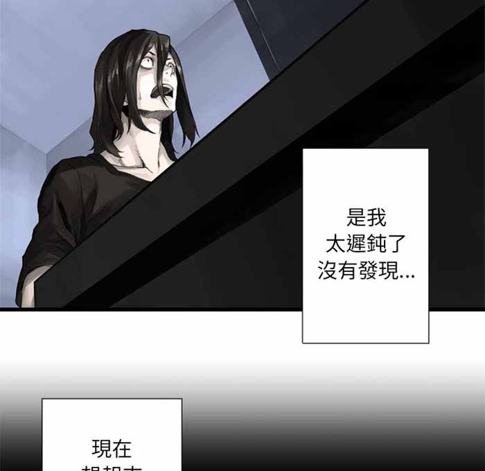 第14话25