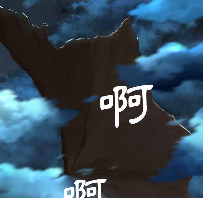 第16话5
