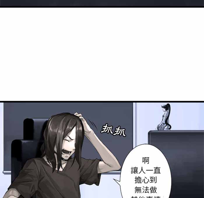 第14话6