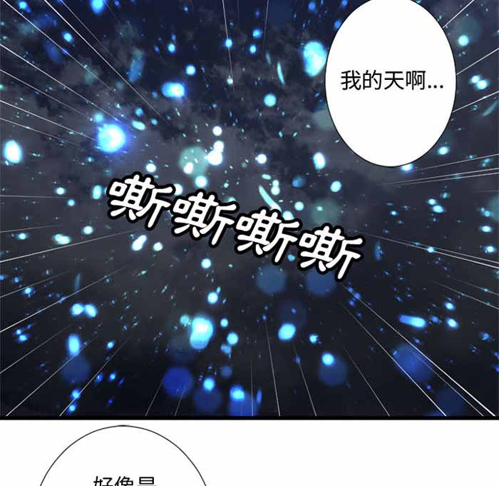 第14话60
