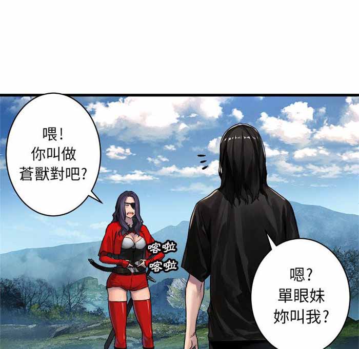 第37话11