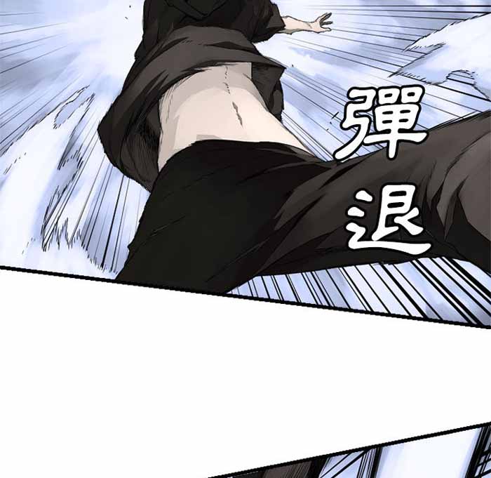 第7话34