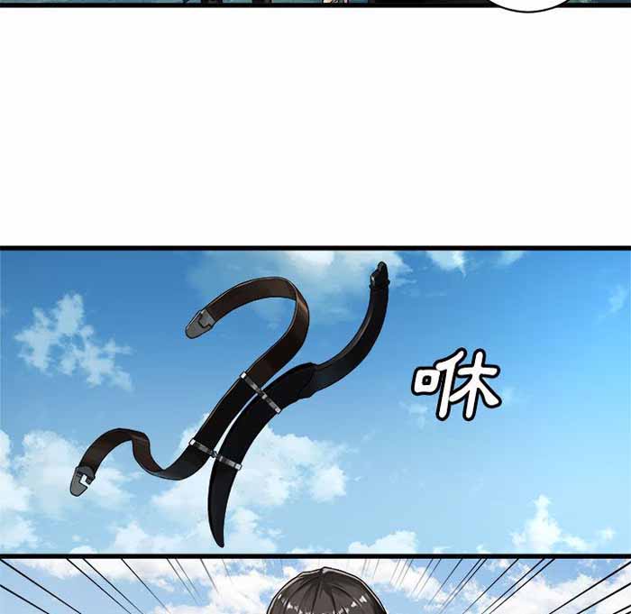 第37话12