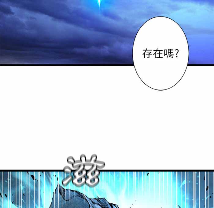 第18话55
