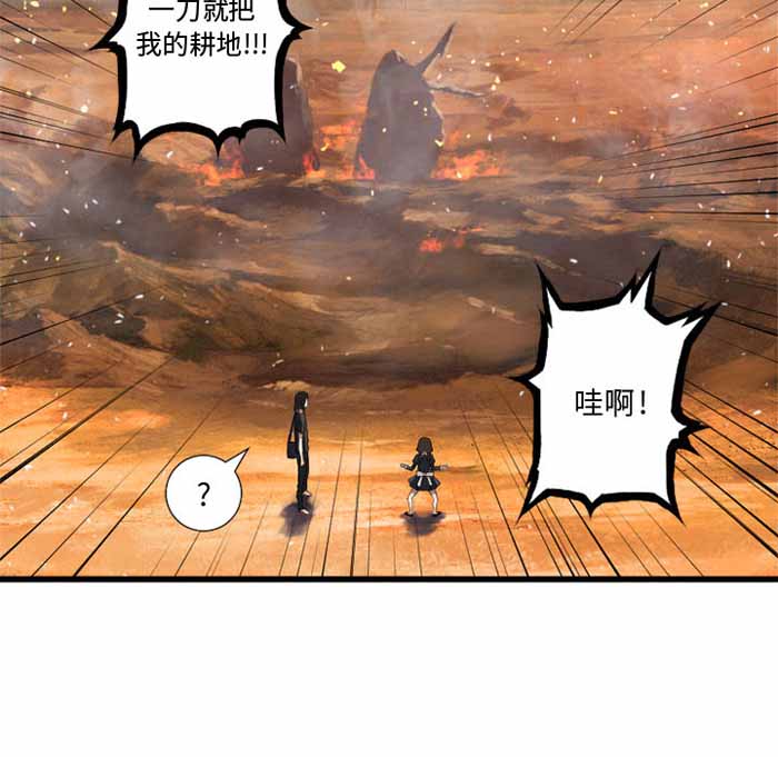 第11话25