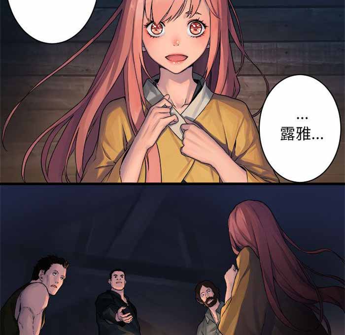 第37话62