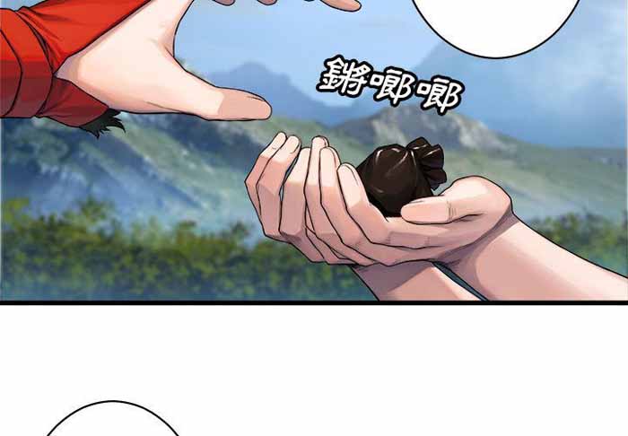 第37话2