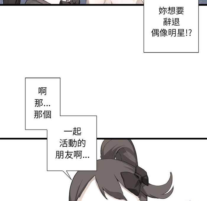 第14话13