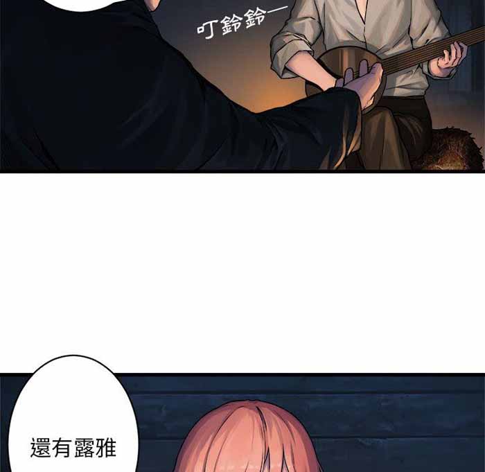 第37话61