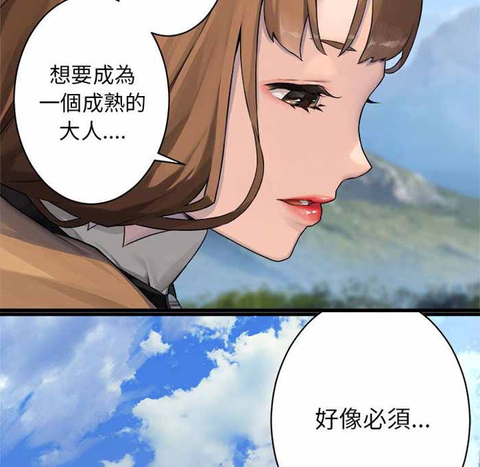 第37话27