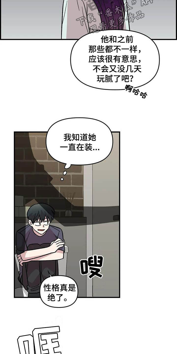 第50章：绝了9