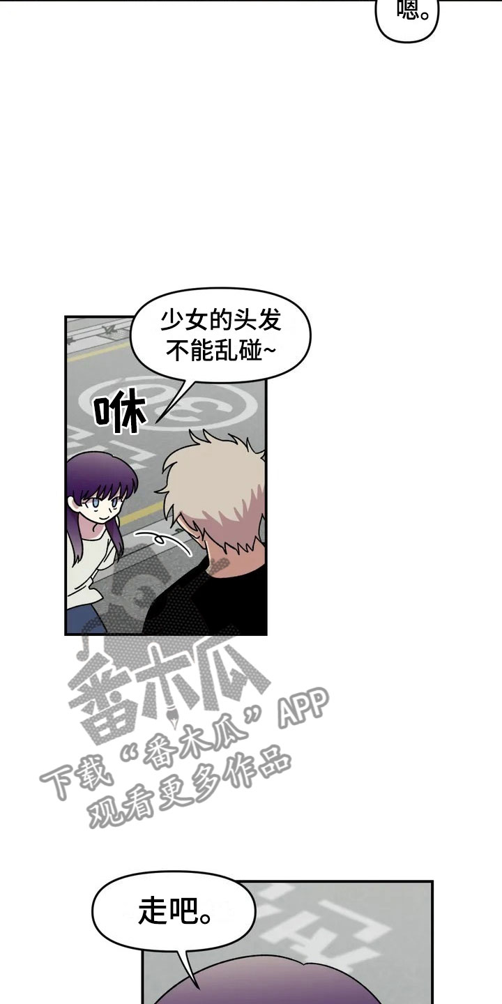 第10章：采购3