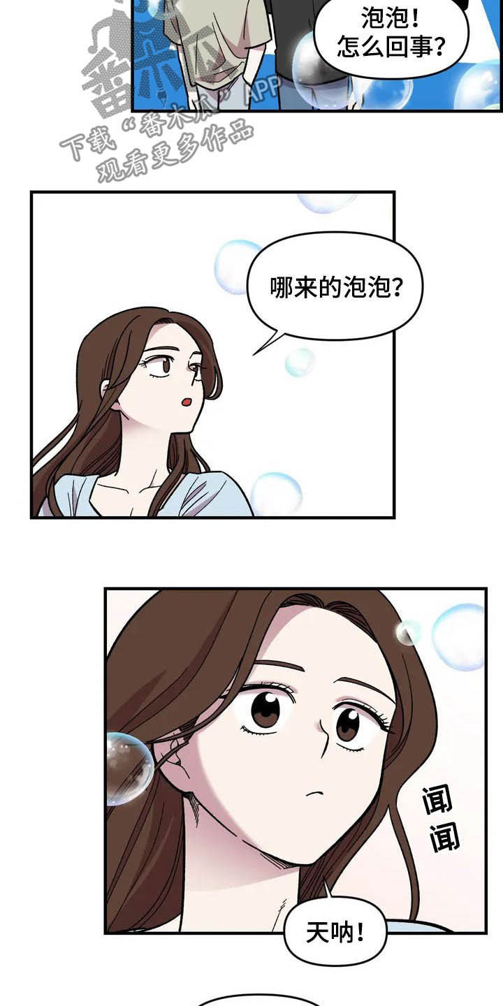 第34章：售罄1