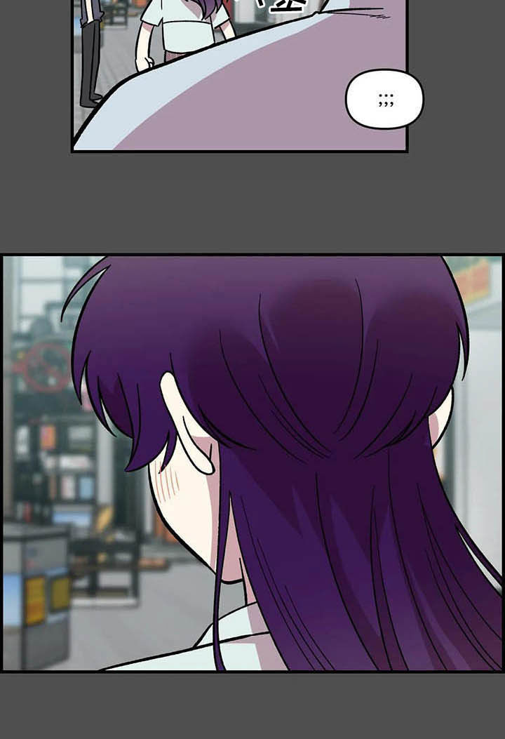 第48章：跟踪10