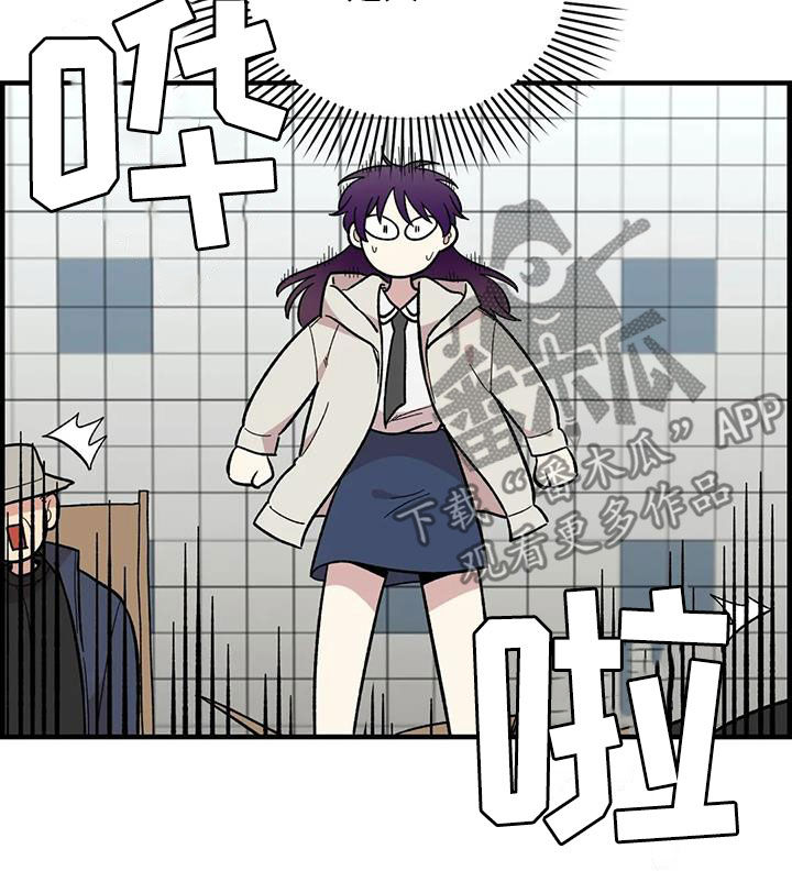 第83章：【第二季】暴雨10