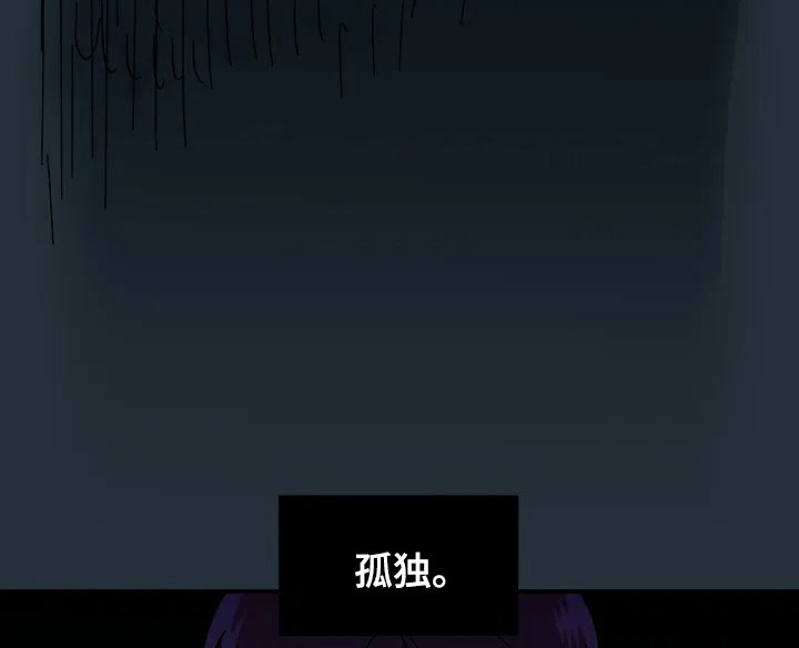 第20章：来日方长9
