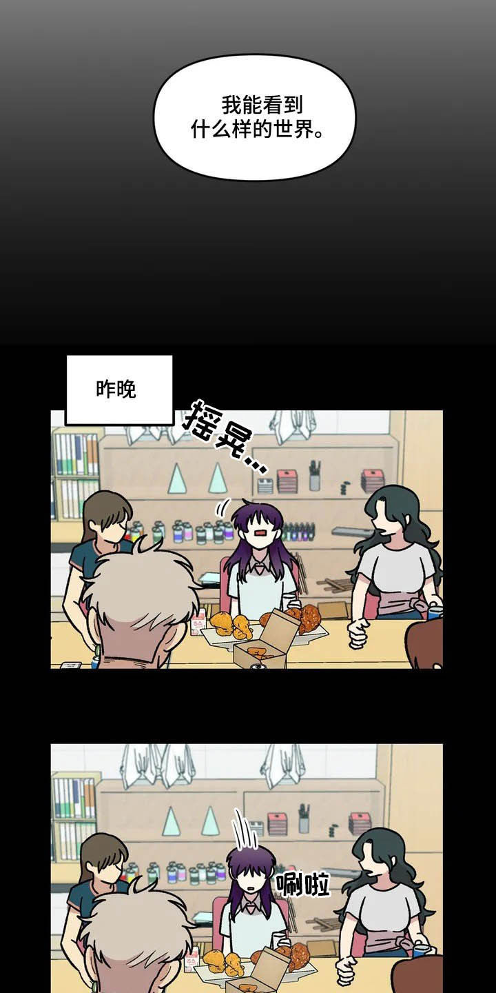 第45章：威胁15