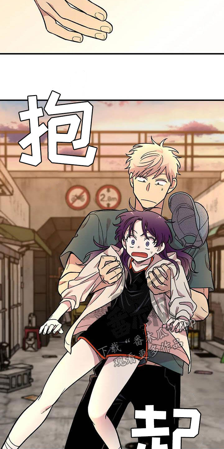 第74章：【第二季】菜鸡16