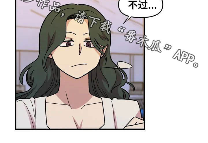 第34章：售罄23