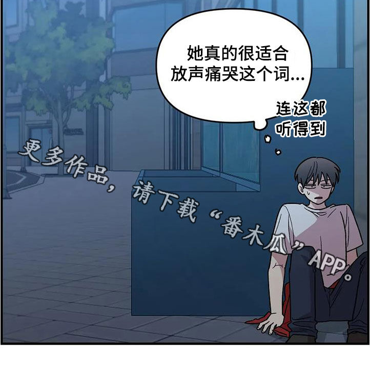 第85章：【第二季】他没有变16