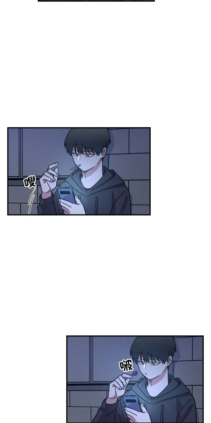 第15章：充电25