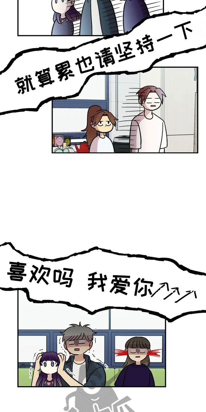 第19章：异常3