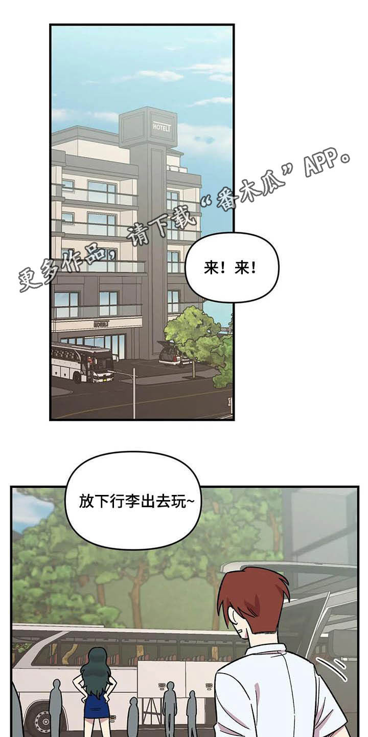 第63章：【第二季】手机背景0