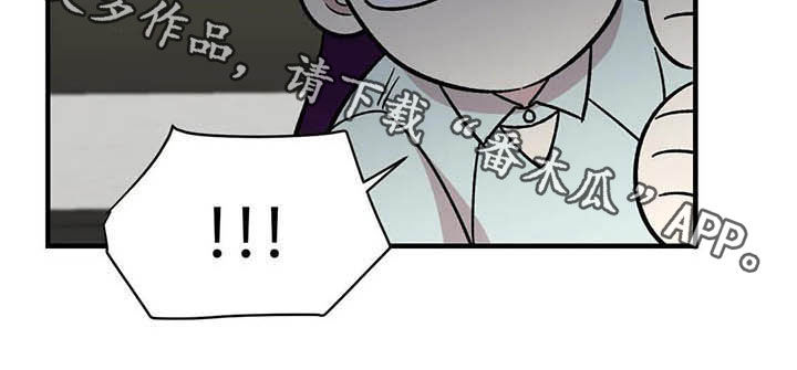 第48章：跟踪22