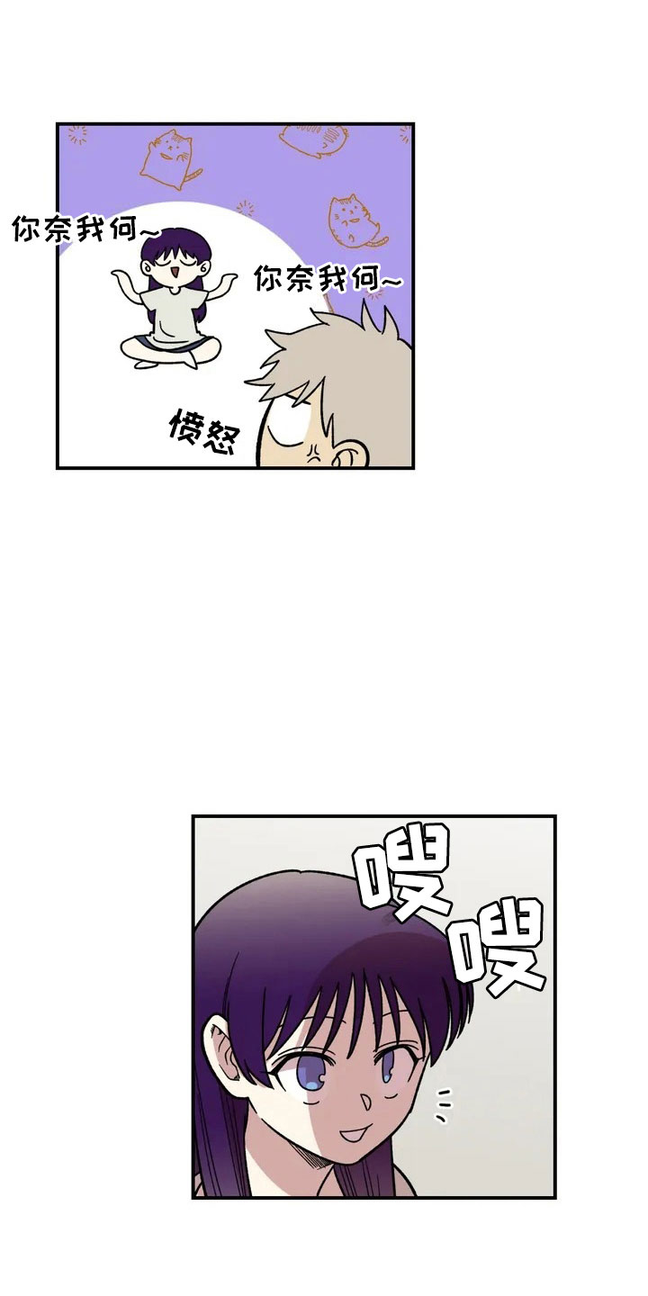 第5章：明天就走20