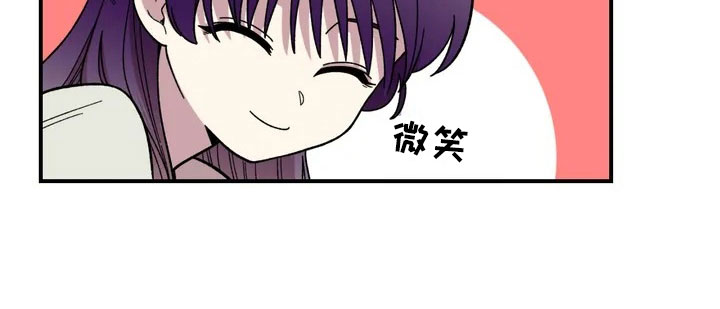 第9章：住下24