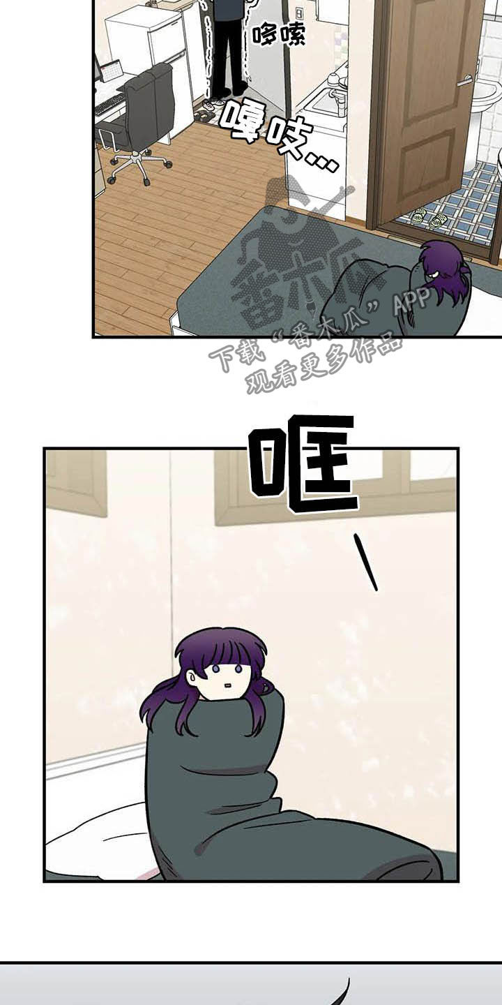 第62章：【第二季】海边9