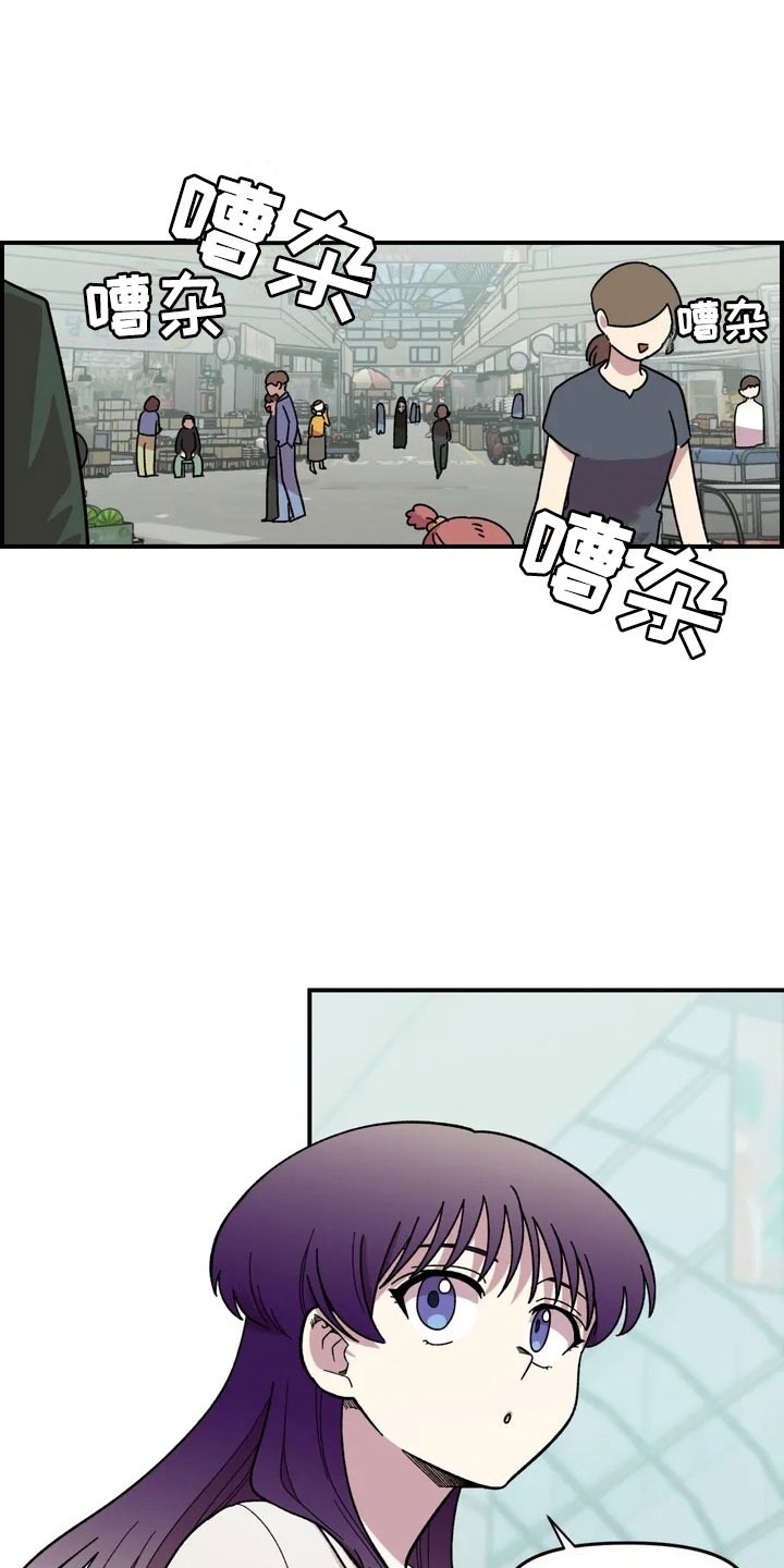 第10章：采购6