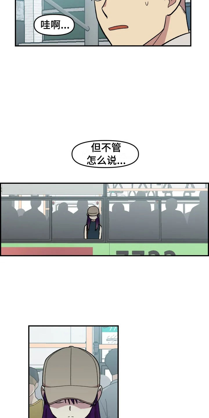 第21章：小偷19