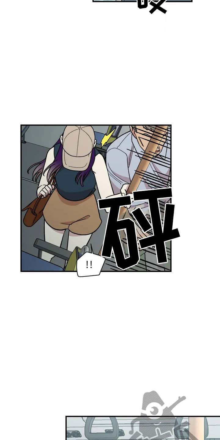 第22章：坐车10