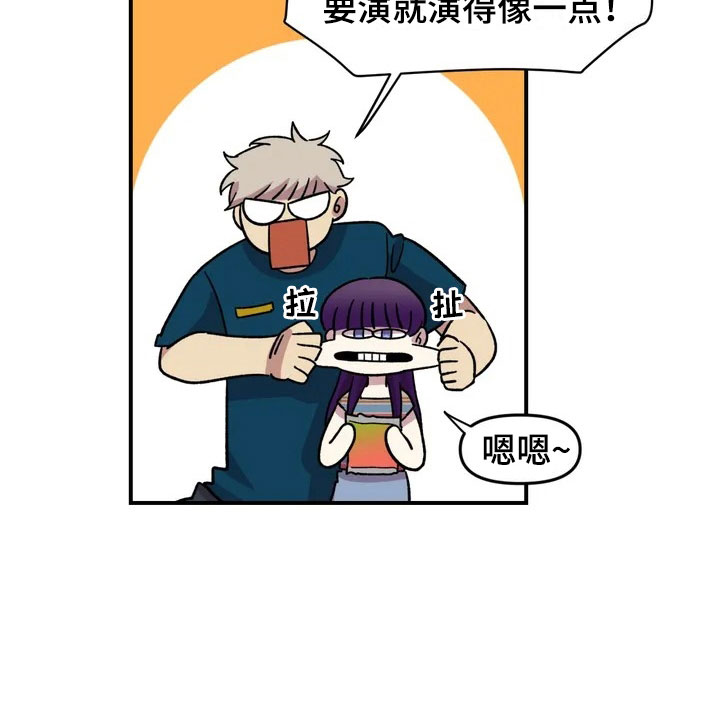 第15章：充电19