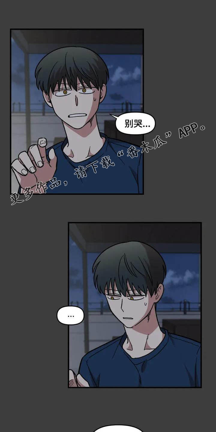 第47章：朋友0