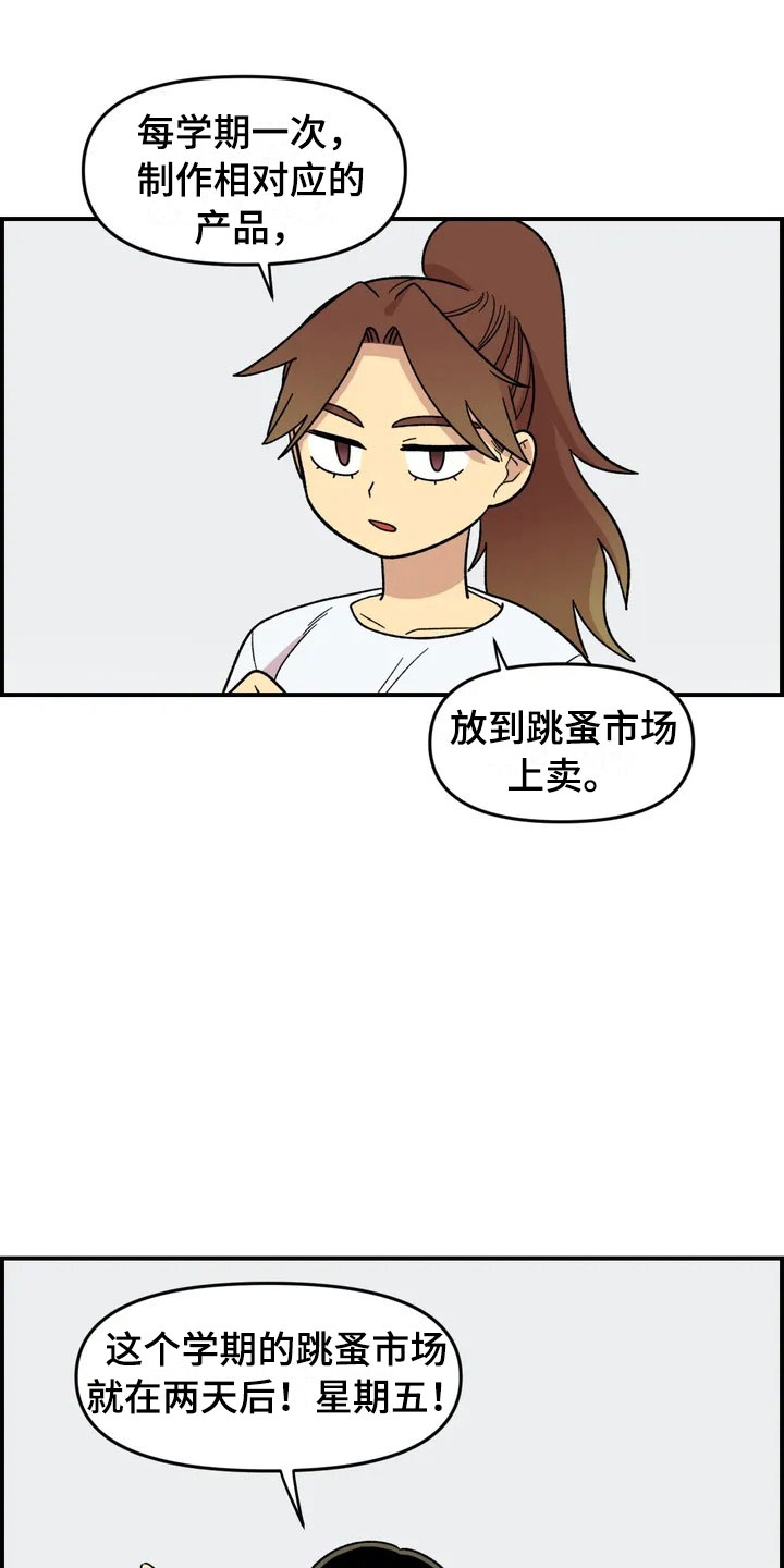 第19章：异常9