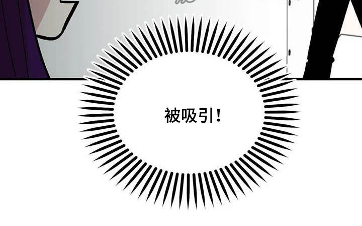 第57章：慌乱12