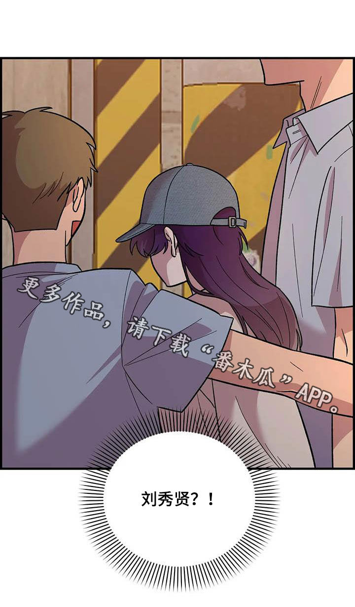 第72章：【第二季】联系不上21