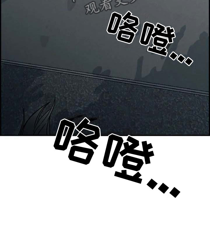 第9章：住下14