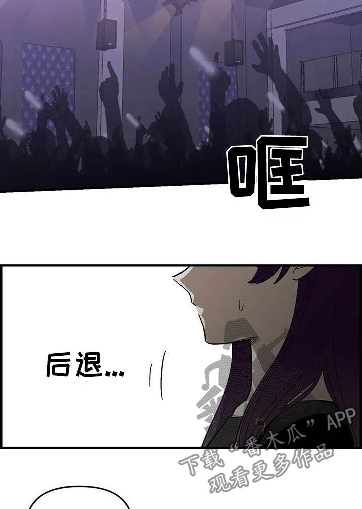 第99章：【第二季】画的真好10