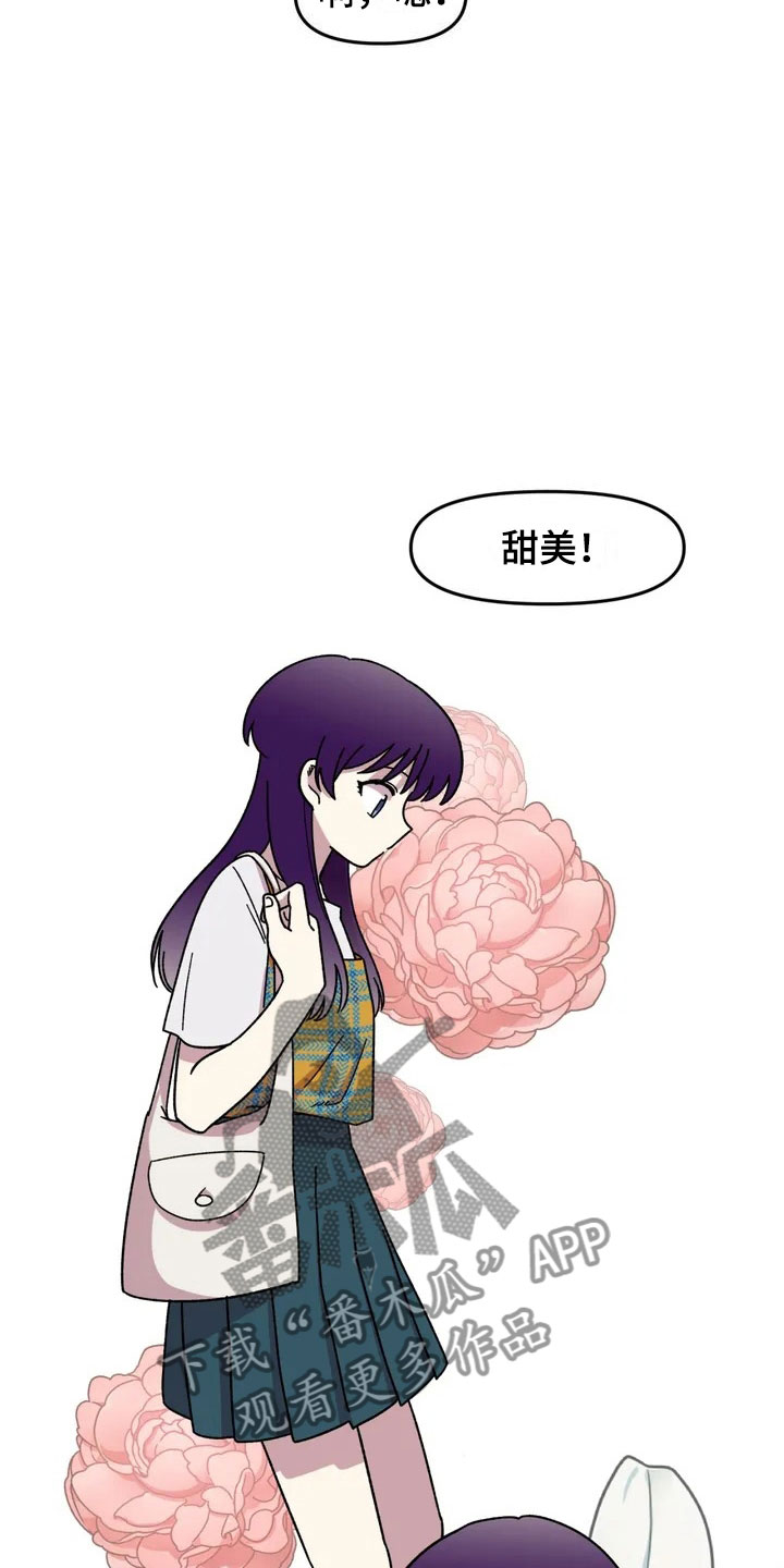 第11章：模特10