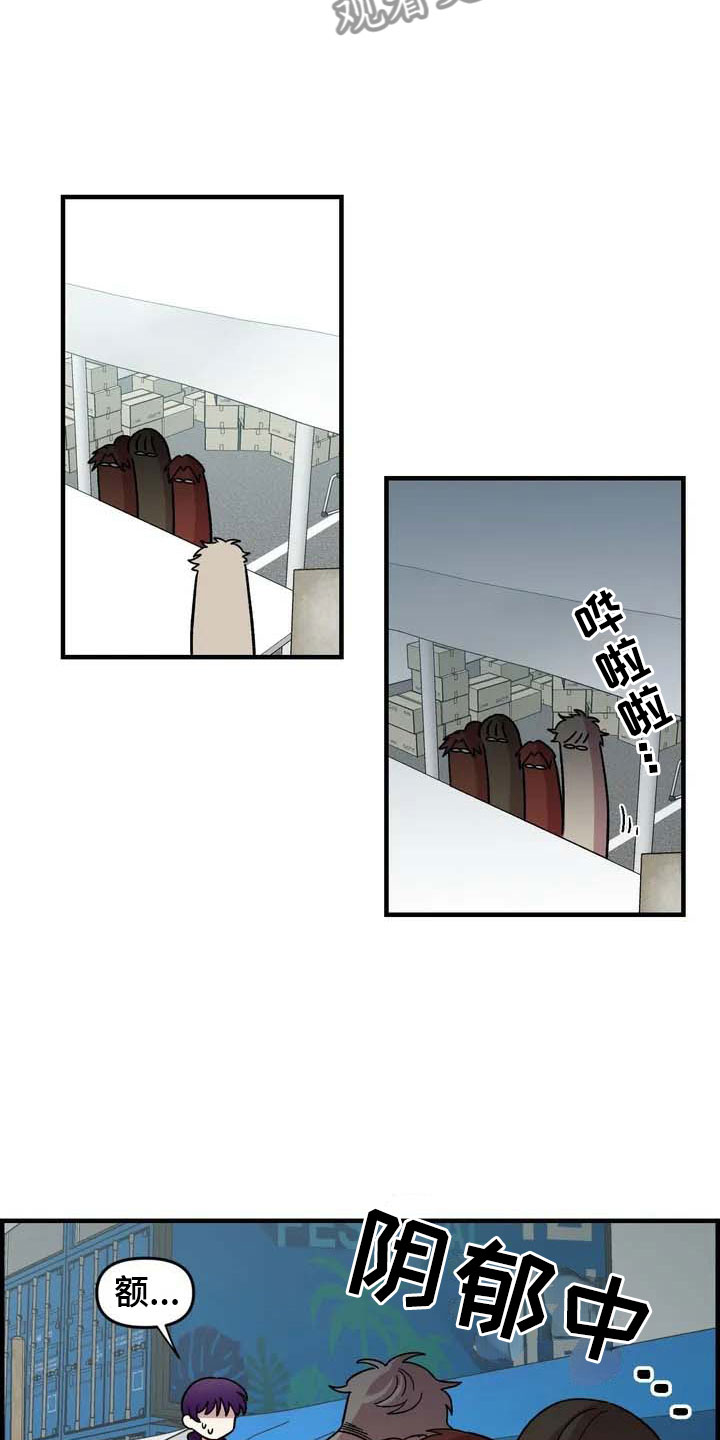 第30章：不认输26