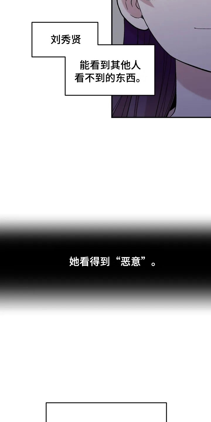 第19章：异常28