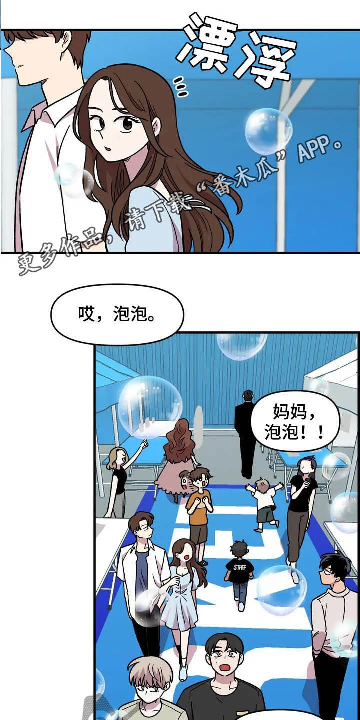 第34章：售罄0
