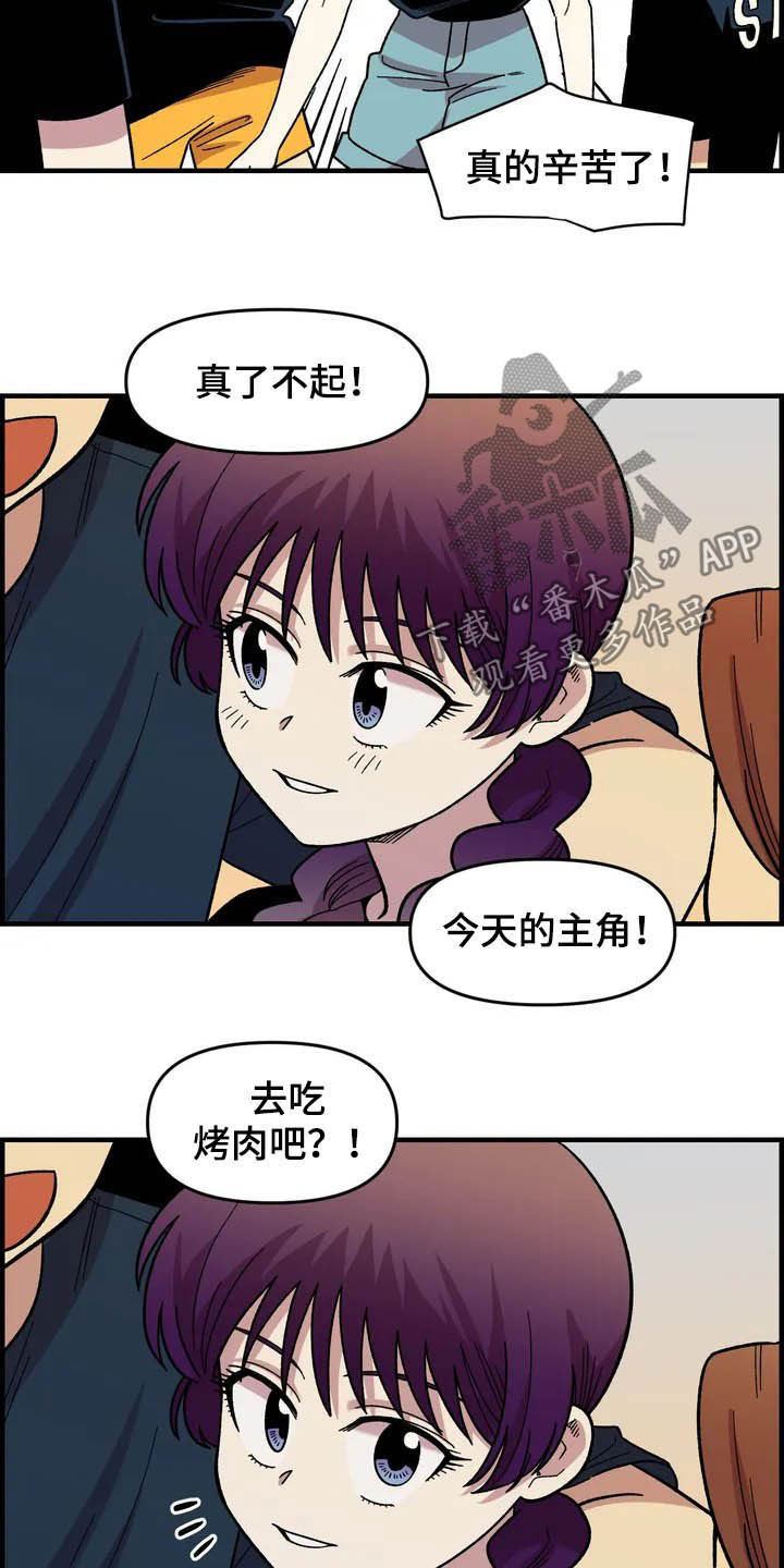 第35章：表演1