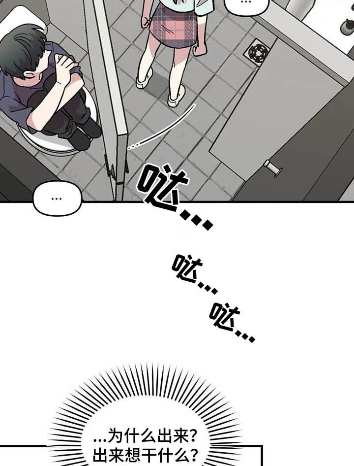第50章：绝了11