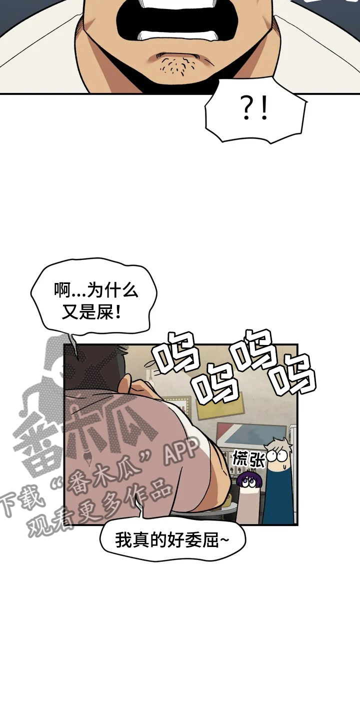 第15章：充电3