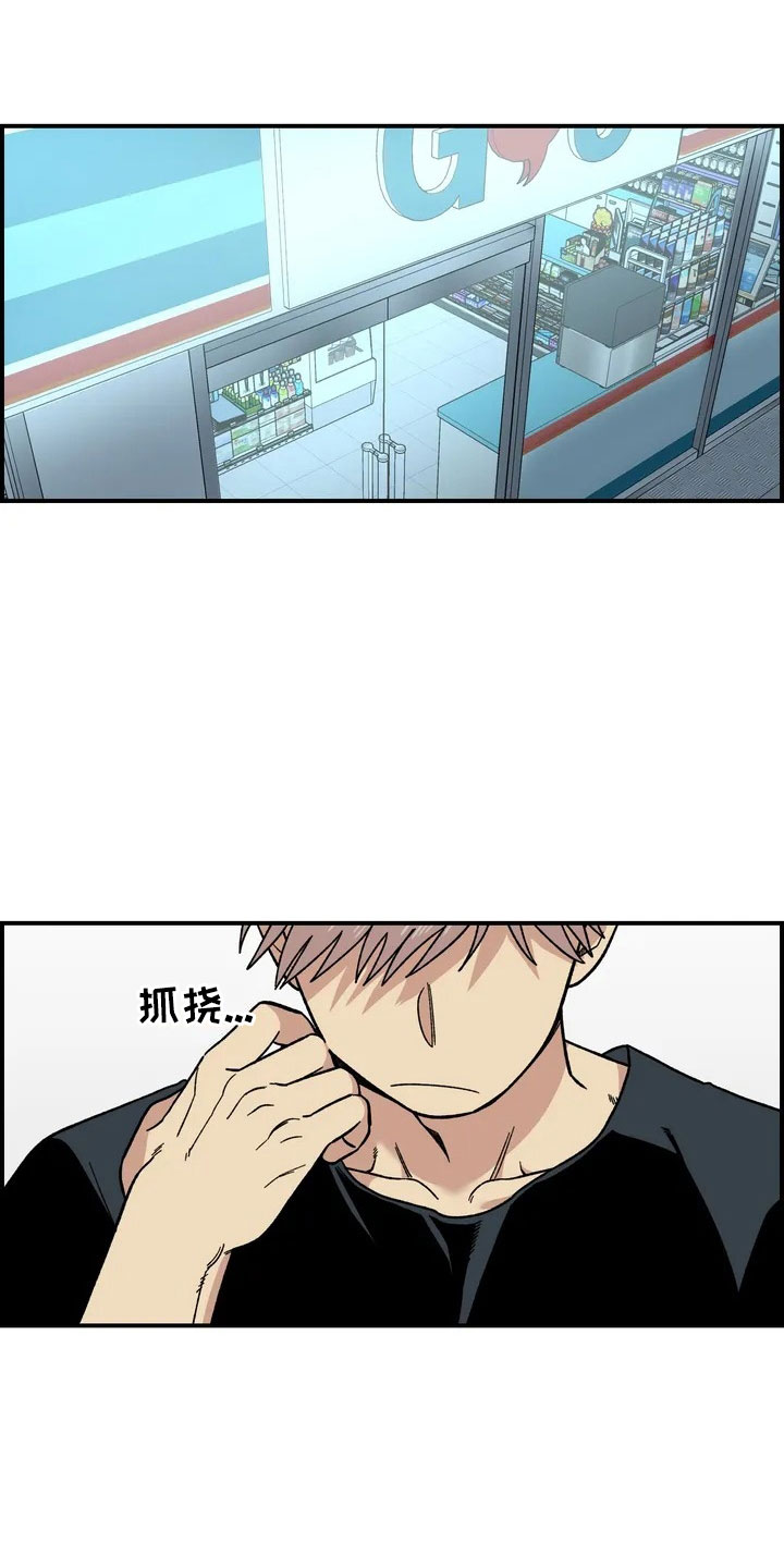 第1章：起初0