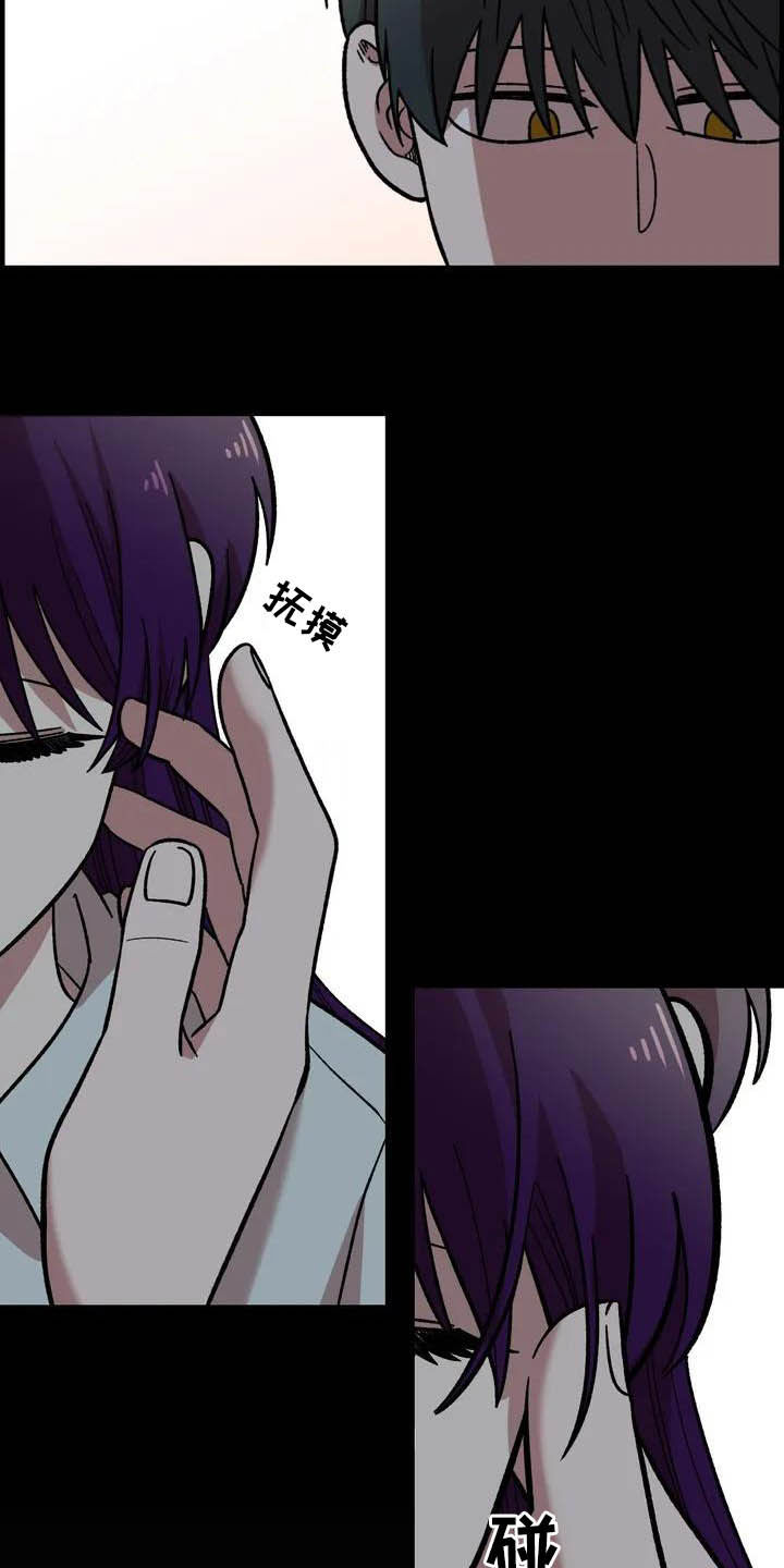 第47章：朋友21